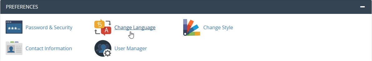 Voorkeuren sectie cPanel